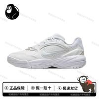 NIKE A.C.E. 女子运动休闲厚底低帮复古老爹鞋 FV2485-108