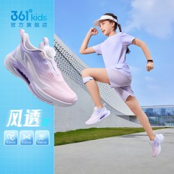361° 风透7|361童鞋男童跑鞋夏季新款网面透气鞋儿童运动鞋女童校园鞋