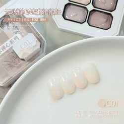 戈雅 云水禅心遮瑕拍拍胶美甲店专用遮游离线彩绘胶腮红甲油胶