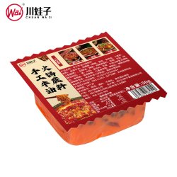 川娃子 牛油火锅底料 四川麻辣小块火锅底料 小方砖一人份 小方砖*10袋