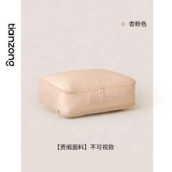 天纵 纵 被子收纳袋压缩袋羽绒被蚕丝被整理袋羽绒服被褥收纳袋子