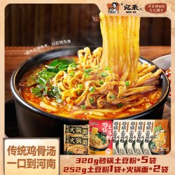 宛禾 砂锅土豆粉 方便速食