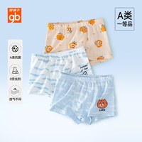 好孩子 小男孩内裤宝宝儿童纯棉a类男童平角短裤10A抗菌不夹屁p