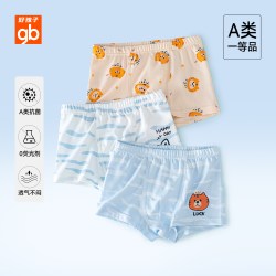 好孩子 小男孩内裤宝宝儿童纯棉a类男童平角短裤10A抗菌不夹屁p