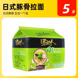 统一 汤达人方便面泡面日式豚骨拉面速食酸辣罗宋汤海鲜老母鸡汤面