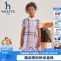 哈吉斯 品牌童装女童夏新品翻领泡泡袖拼接荷叶裙摆活力半袖裙 格 120