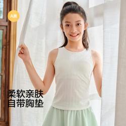 巴拉巴拉 儿童防凸点防走光a类弹力透气文胸