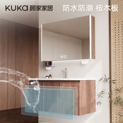 顾家家居 中古风浴室柜陶瓷一体盆洗手洗脸盆柜组合 G-06955 80cm|标准镜柜|美妆储物