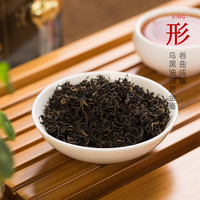 祁门 特级三等 祁红香螺 100g 红茶