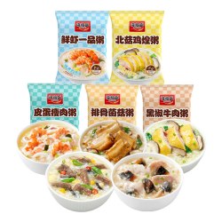 海福盛 冻干速食粥