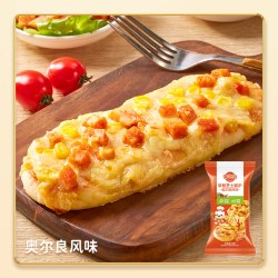林饱饱 早餐微波披萨空气炸锅半成品芝士匹萨饼胚加热即食早餐夜宵