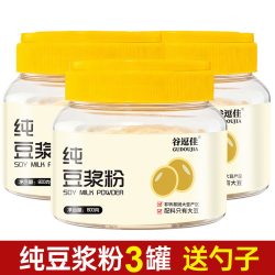 恋尚嘉仁 纯豆浆粉800g高蛋白无添加蔗糖营养早餐原味冲饮豆粉官方旗舰店