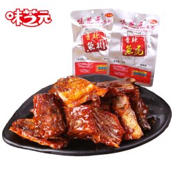 味芝元 香辣鱼排26g可混搭鱼尾巴湖南特产烟熏辣鱼块湖零食