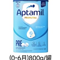 爱他美 德国经典版蓝罐益生元Pre婴幼儿奶粉800g