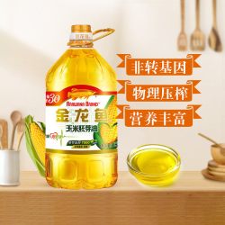 金龙鱼 玉米油4L/桶 优质胚芽压榨 食用油 非转基因 家用桶装