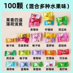 满铺 无糖 薄荷糖