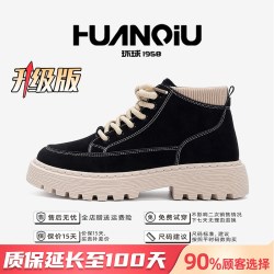 环球 黑色马丁靴男款2026新款春秋英伦风高帮靴子户外复古工装靴男
