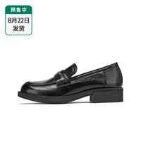 热风 粗跟厚底 女士乐福鞋