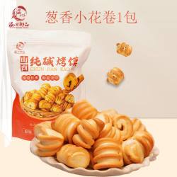 温心御品 山西特产纯碱烤馍棒酥脆饼干磨牙手指馍抗饿休闲健康食品早点零食