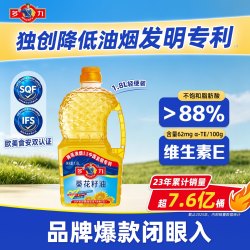 多力 葵花籽油1.8L 食用油瓶装家用 物理压榨