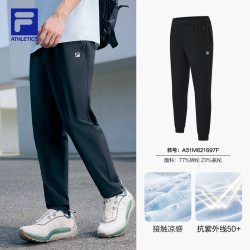 FILA 男士针织长裤2024冬季训练运动直口休闲裤