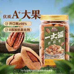 三只松鼠 巴旦木 185g*2袋