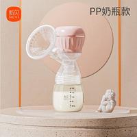 移动端:新贝 一体式电动吸奶器大吸力低音孕产妇抽奶电动拔奶器挤奶器8107