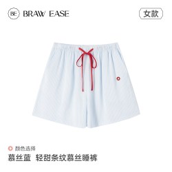 be 冰丝睡裤短裤女士夏季丝绸家居裤可外穿居家裤夏天裤子2026新款夏