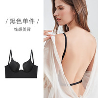 移动端：魅图 大露背u型美背内衣女夏季小胸聚拢无痕胸罩收副乳性感深v礼服文胸