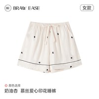 be 睡裤女短裤夏季冰丝家居裤夏可外穿夏天条纹女士睡衣裤丝绸居家裤