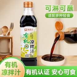 漉鼎记 有机凉拌汁漉鼎记厨房凉拌菜佐餐调味瓶装清爽有机凉拌调料