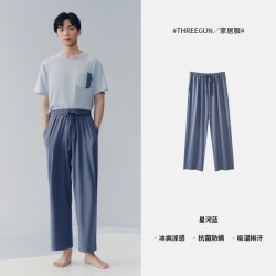 三枪 [冰立方]三枪夏季睡裤男冰丝凉感莫代尔长裤3A抗菌防螨家居裤女薄
