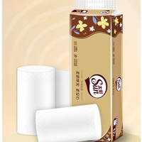 太阳 3.6斤加厚无芯卷纸 加厚4层150g/卷*12卷