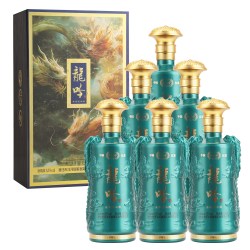 赋龙吟 绿龙吟书本盒浓香型白酒52度500ml*6瓶整箱节日礼品高端z