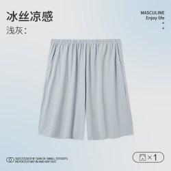 夫尼保罗 睡裤夏季男冰丝短裤薄款宽松五分裤2024男士居家大裤衩可外穿