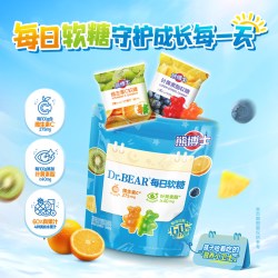 徐福记 熊博士果汁每日软糖叶黄素维生素混合口味240g休闲零食正品