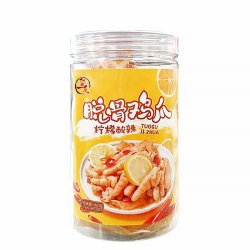 留一爪 无骨鸡爪柠檬酸脱去骨凤爪休闲零食即食品小吃2斤装