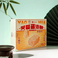耀华 成都耀华芙蓉蛋沙酥传统老式古法手工沙琪玛松软老牌子新中式零食