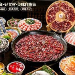 真爱永恒双人餐