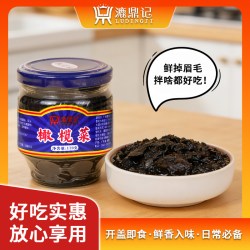 漉鼎记 橄榄菜漉鼎记潮汕特产大瓶装配粥下饭菜咸菜酱菜170克橄榄菜佐餐