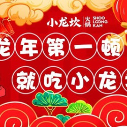 100元代金券|不限张数
