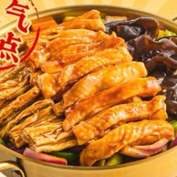 双人打卡套餐