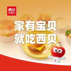 一大一小工作日亲子套餐