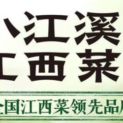 200元代金券|限1张