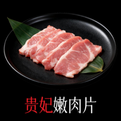学生单人自助不限量（持学生证可享受）