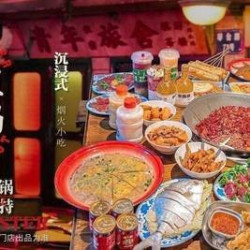 100元代金券|不限张数