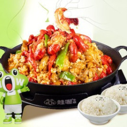 蛙虾双绝煲2人套餐