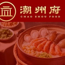 100元代金券|限3张