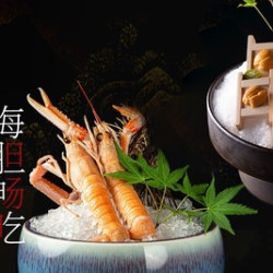 专享单人自助