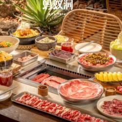 “蚁”见倾心双人套餐